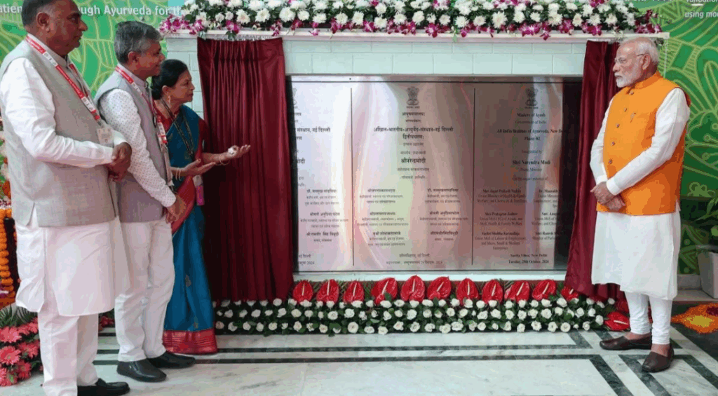 What if I'm not a Delhi resident but have Ayushman Bharat? 