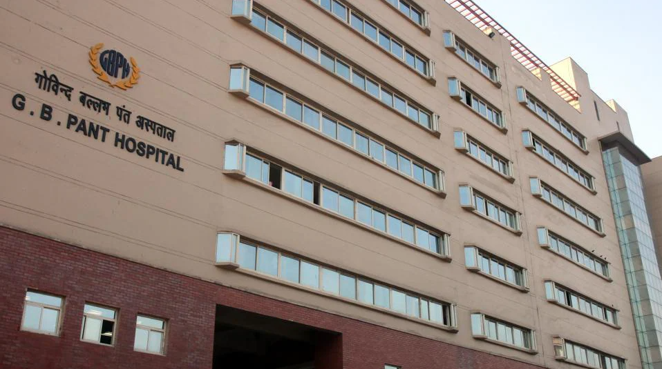 gb pant hospital